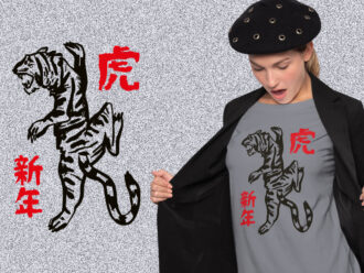 Chinese New Year Tiger