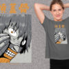 Abu Abu Tua