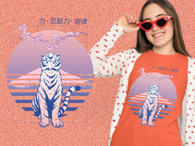 Japanese Tiger Looking Up kaos