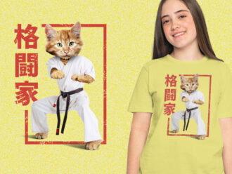 Karate Cat Psd