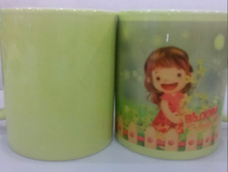 Mug Neon