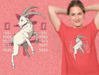 Year Of The Goat