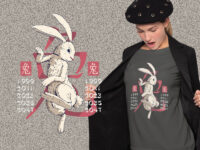Year Of The Rabbit