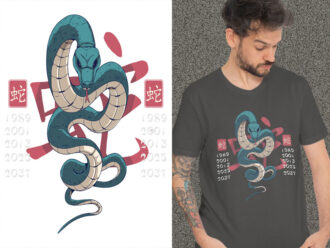 Year Of The Snake
