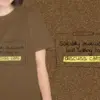 Coklat Gelap